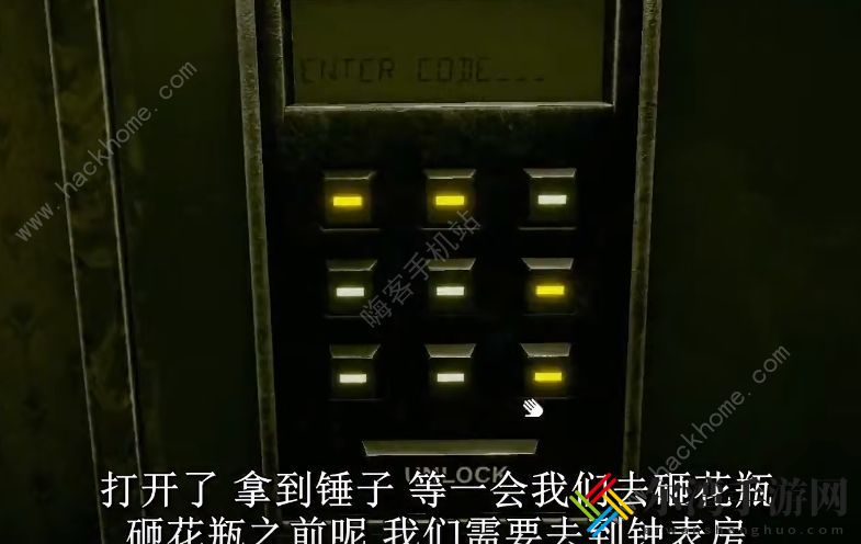inside the backrooms第一关攻略 第一关电梯密码及通关流程