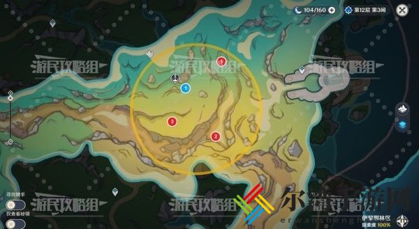 原神4.3秘宝迷踪第六天宝藏位置介绍