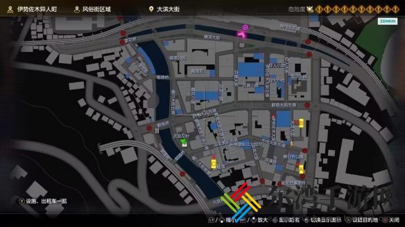 如龙8七星武器获取攻略