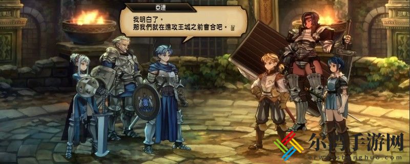 圣兽之王褪色的赌徒硬币获得方法