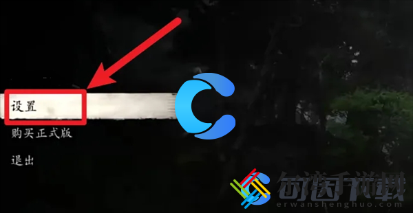 黑神话悟空画面模糊解决方法 战斗意识培养与反应速度