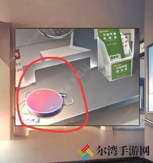 失物终点站2第三章攻略 第三章图文流程一览