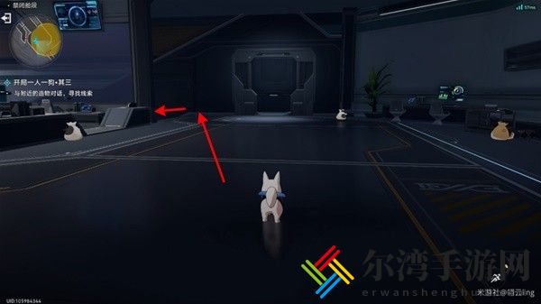 崩坏星穹铁道开局一人一狗第三关攻略