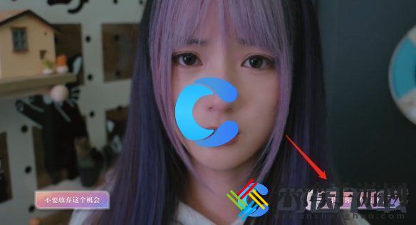 美女请别影响我学习林雅全结局介绍 世界PVP胜利方法