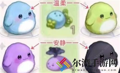 奥比岛手游精灵蛋怎么选 2022精灵蛋选择推荐