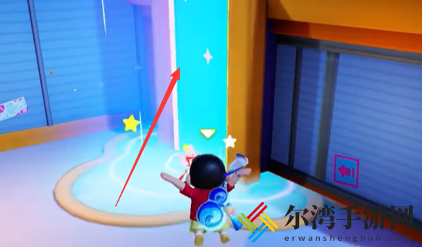元梦之星红包雨活动在哪