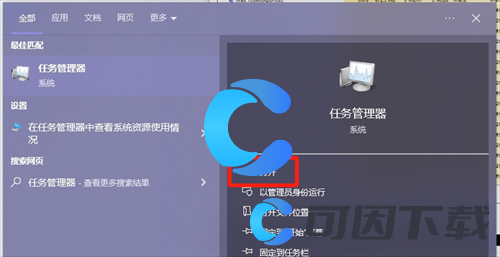 黑神话悟空高效解压指南 攻略分享升级技巧