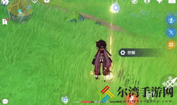 原神4.3秘宝迷踪第一天宝藏位置介绍