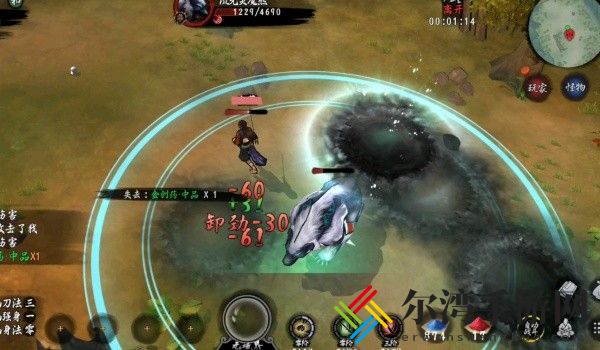异侠传道消魔长副本Boss怎么打