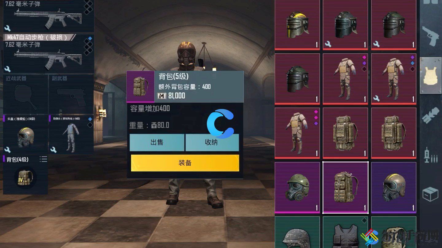地铁逃生武器装备介绍 活动参与与奖励最大化攻略