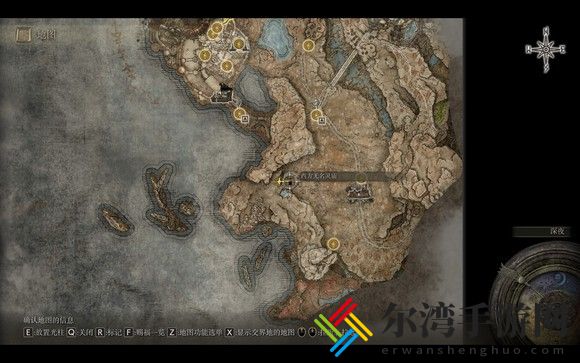 艾尔登法环dlc西方无名灵庙位置介绍