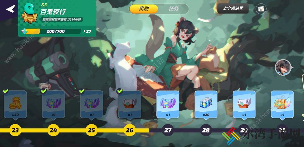 flash party攻略大全 派对之星新手入门不走弯路