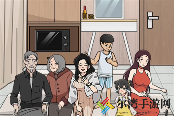 梗传之王完美假日怎么通关