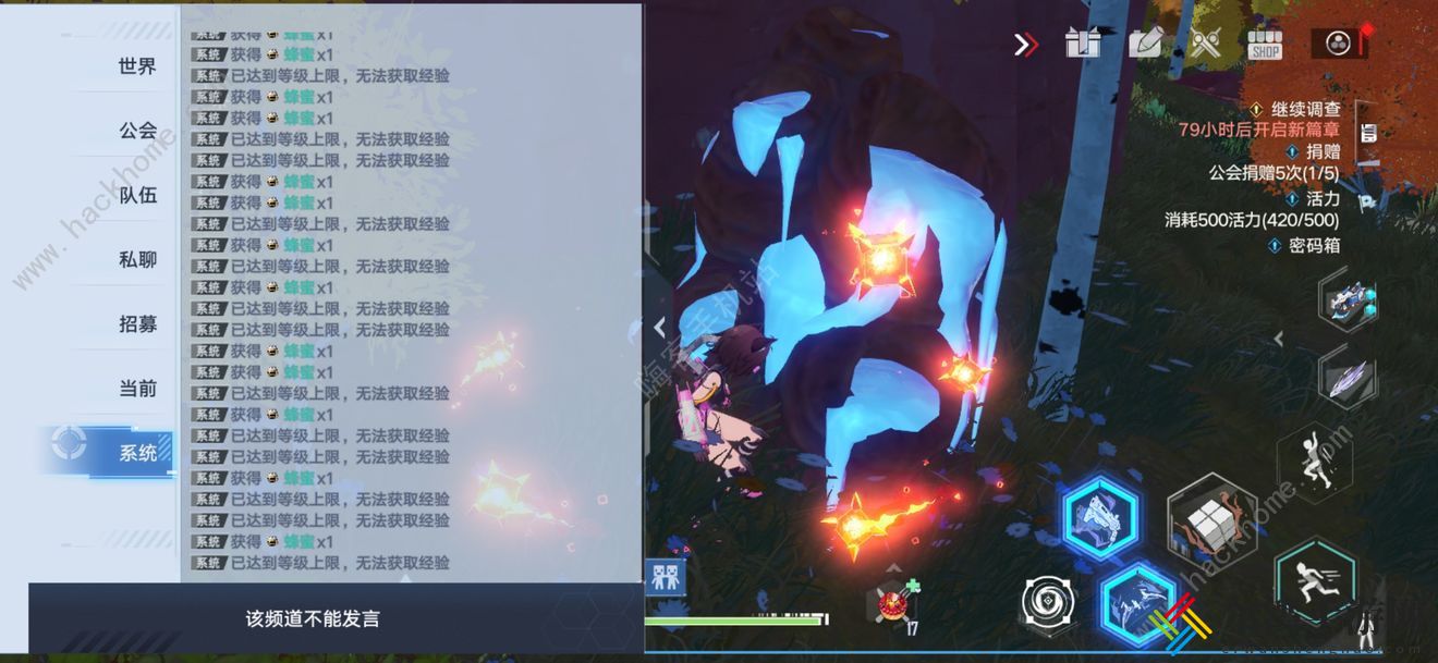 幻塔魔方挂机攻略 魔方刷蜂蜜独角兽技巧