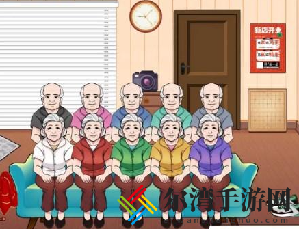 汉字找茬王让老人们动起来通关攻略