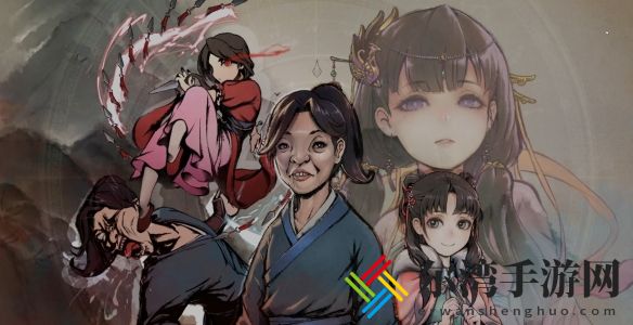 活侠传南宫深隐藏剧情攻略