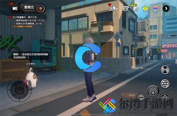 绝区零急公好义奖章获取方法 明确自己在团队中的角色和责任