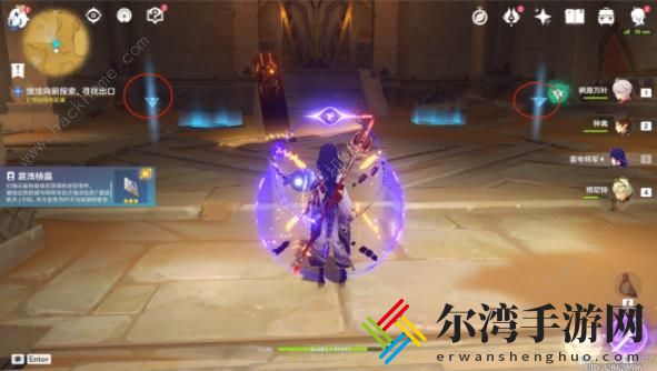 原神沙海迷踪攻略大全 3.1沙漠黄金梦乡任务通关流程详解