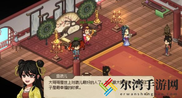 大侠立志传西南地区玩法要点