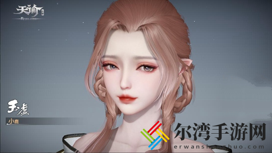 天谕手游捏脸数据大全