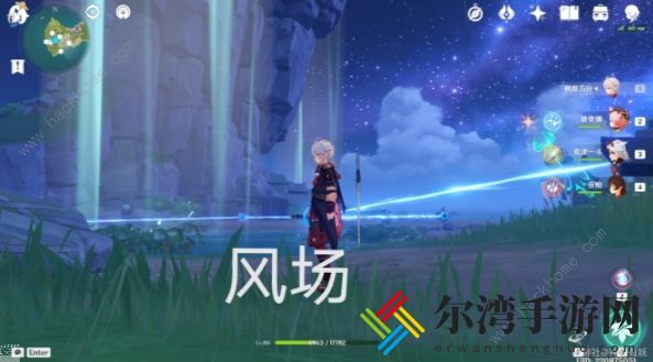 原神莫娜海岛三个动物的精致宝箱怎么开 2.8莫娜海岛动物宝箱解锁攻略
