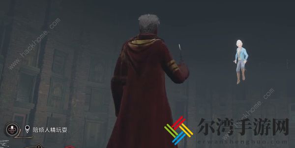 霍格沃茨之遗ps5独占任务怎么接 ps5独占任务鬼屋店通关攻略