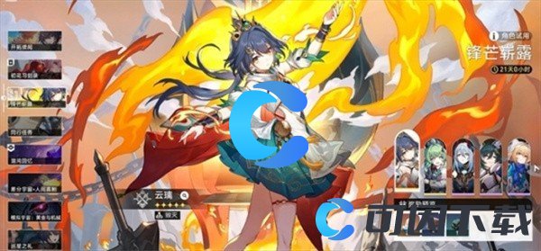 崩坏星穹铁道蜜三刀成就达成方法 如何掌握游戏中的战斗节奏？