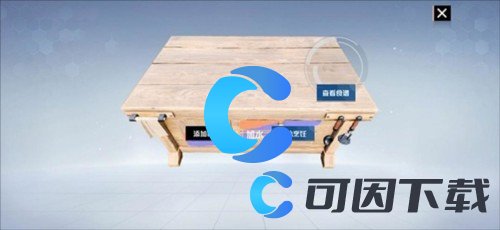 创造吧我们的星球工具使用攻略 如何快速提高角色魅力值