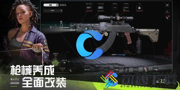 萤火突击皮肤获取方法介绍 攻略明确方向
