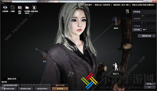 黑色沙漠手游捏脸数据怎么导入 2022国服好看男女捏脸数据大全