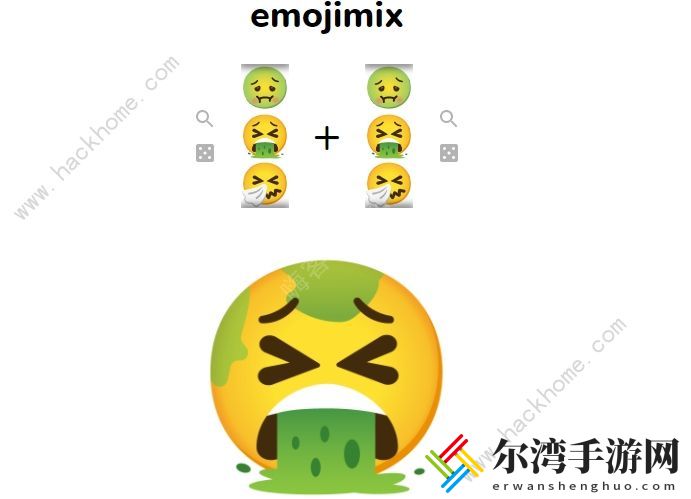 emojimix by Tikolu攻略大全 表情包合成及玩法详解