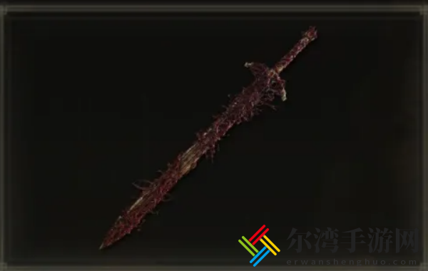艾尔登法环骑士版本最强神器介绍