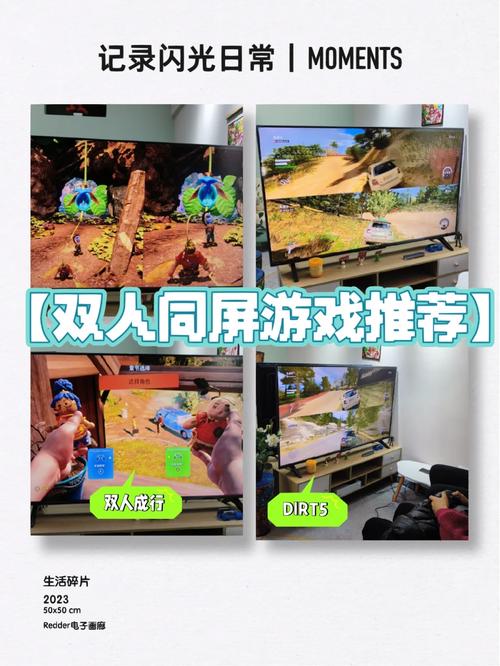 Xbox免费观看