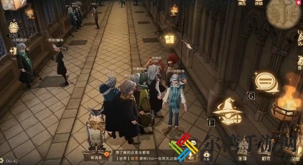 哈利波特拼图寻宝9.30攻略 拼图寻宝第二期第九天位置线索详解-游戏潮