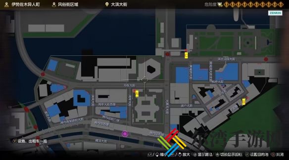 如龙8七星武器获取攻略