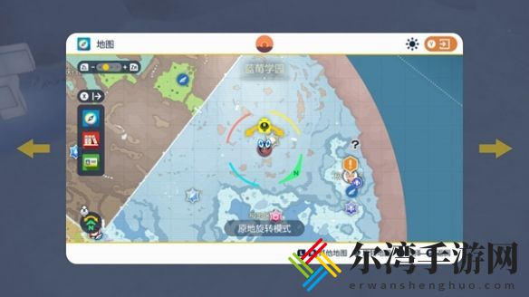 宝可梦朱紫巨蛋限定对战任务攻略