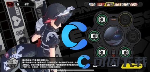 绝区零火队优缺点介绍 攻略教你技能精通