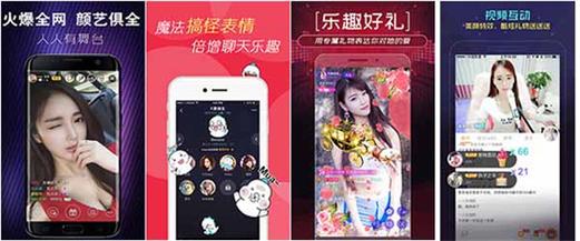 BALEA芭乐无限制APP下载