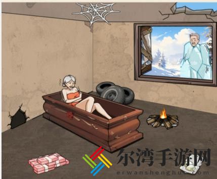 文字来找茬提高**奶奶生活质量怎么过