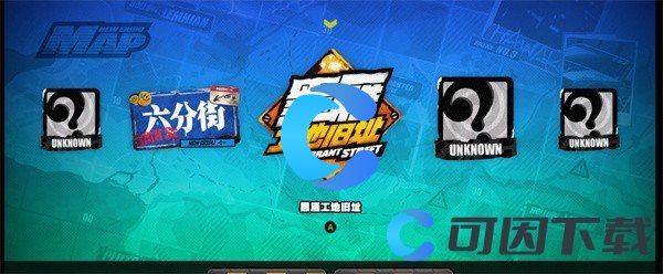 绝区零伟大的机械手任务完成攻略 实现目标的最佳途径