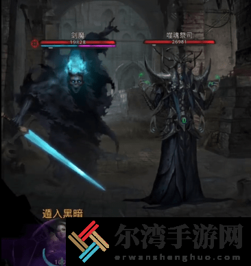 地下城堡3噬魂祭祀在图几？噬魂祭祀地图位置攻略大全-游戏潮