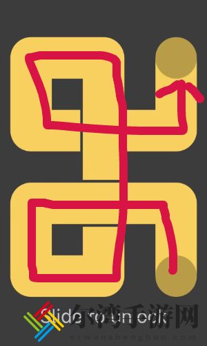slidetounlock滑动解锁游戏在线玩入口