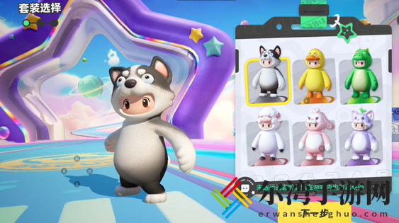 元梦之星云游戏地址链接入口