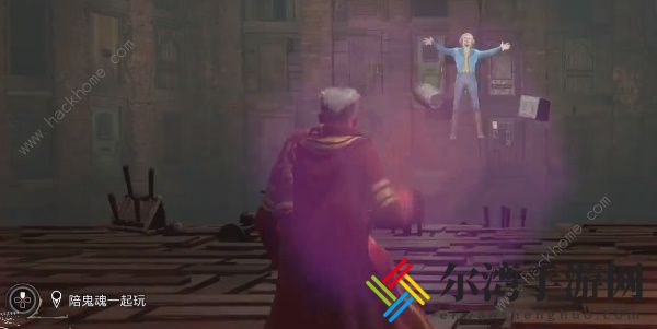 霍格沃茨之遗ps5独占任务怎么接 ps5独占任务鬼屋店通关攻略