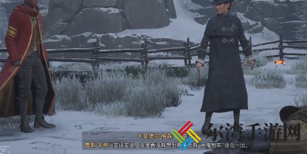 霍格沃茨之遗ps5独占任务怎么接 ps5独占任务鬼屋店通关攻略