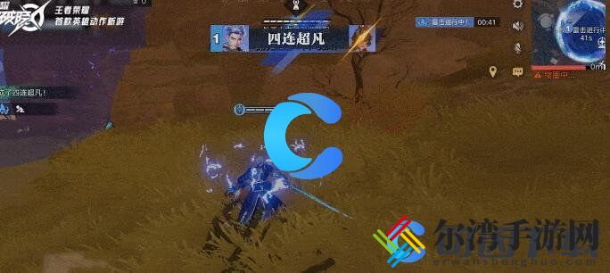 王者荣耀星之破晓风暴龙魂用法介绍 高效完成任务获得丰厚回报