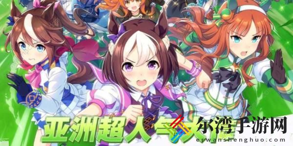 闪耀优俊少女兑换码大全2023 公测可用礼包码分享