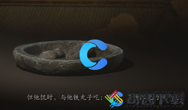黑神话悟空铁弹获取方法 角色养成与技能选择