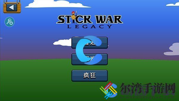 火柴人战争遗产新手操作指南 提升能力实用方法