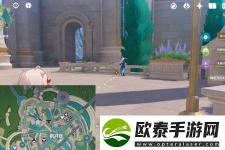 原神清歌涓浅恰如此生任务攻略